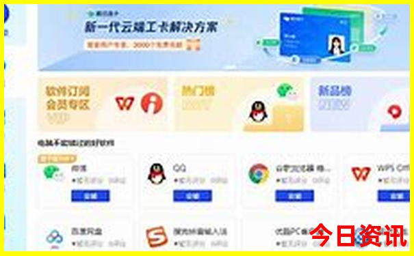 沈阳到云南旅游攻略自由行