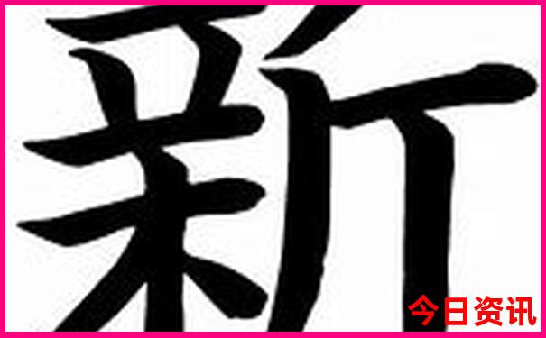 重庆好玩的室内景点