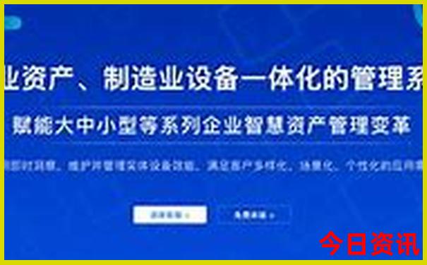 北京三日游最佳方案和费用